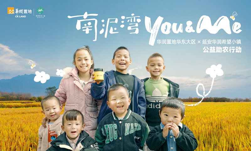 HOME-沐鸣娱乐「强保障平台,更省心注册」