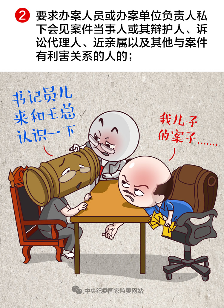 HOME-�������֡�ǿ����ƽ̨,��ʡ��ע�᡹