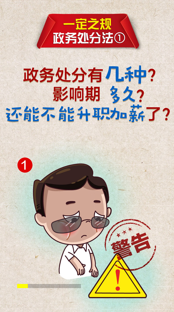 HOME-�������֡�ǿ����ƽ̨,��ʡ��ע�᡹