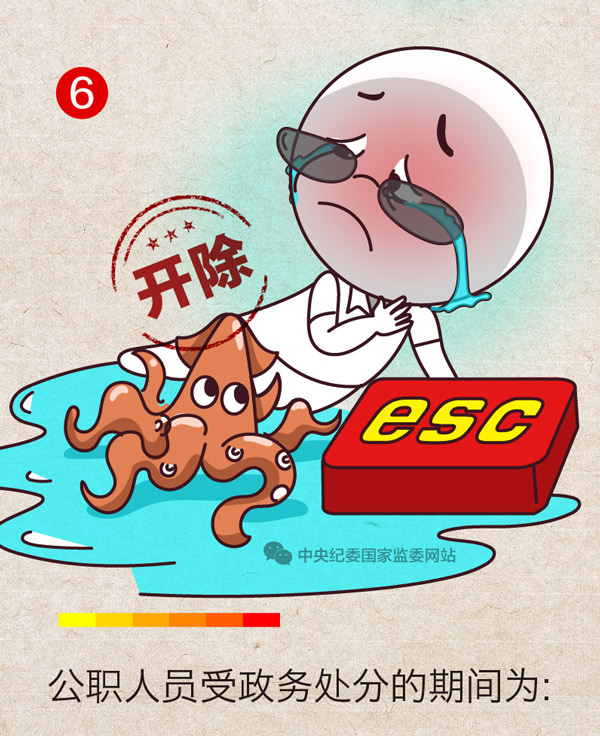 HOME-�������֡�ǿ����ƽ̨,��ʡ��ע�᡹