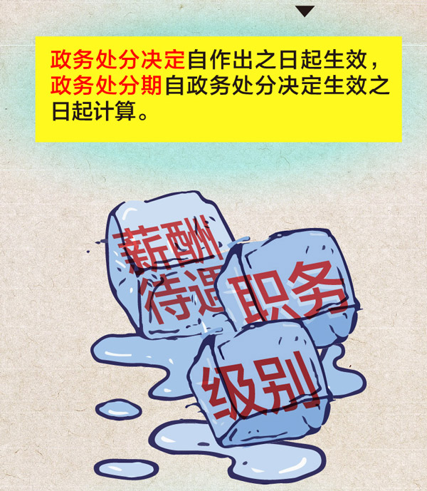 HOME-�������֡�ǿ����ƽ̨,��ʡ��ע�᡹