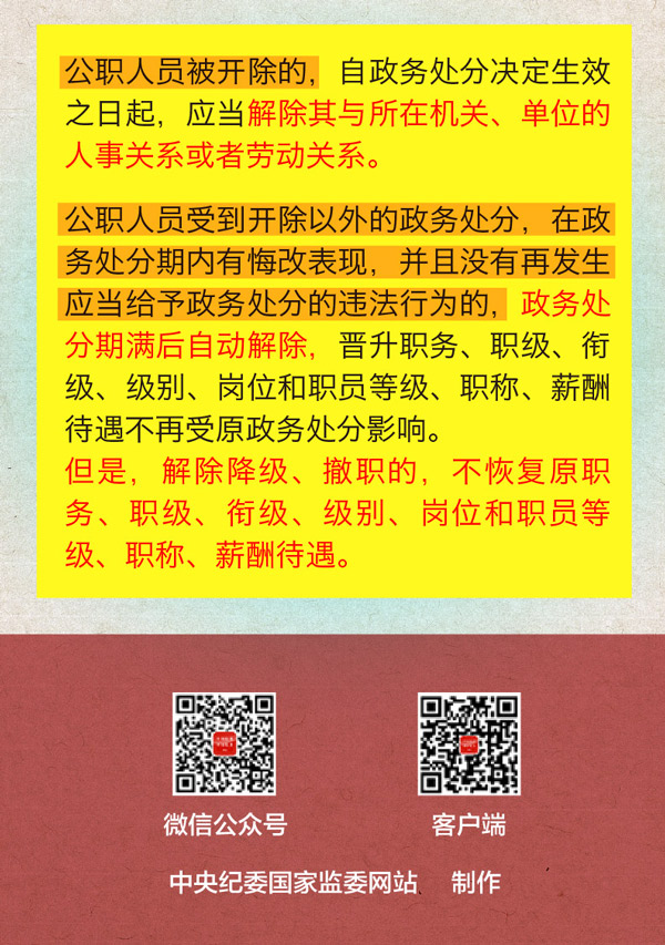 HOME-�������֡�ǿ����ƽ̨,��ʡ��ע�᡹