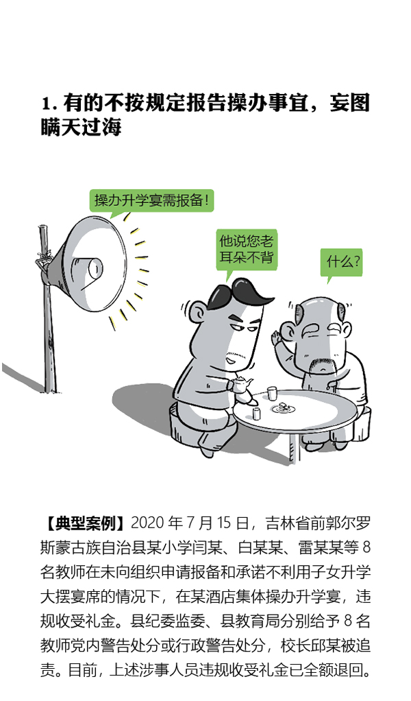 HOME-�������֡�ǿ����ƽ̨,��ʡ��ע�᡹