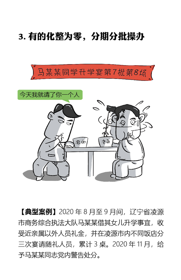 HOME-�������֡�ǿ����ƽ̨,��ʡ��ע�᡹