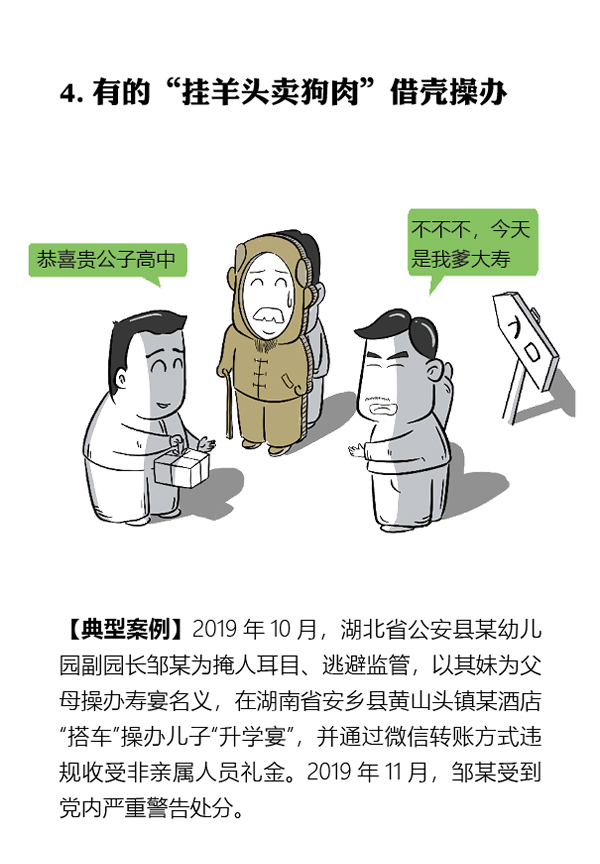 HOME-�������֡�ǿ����ƽ̨,��ʡ��ע�᡹