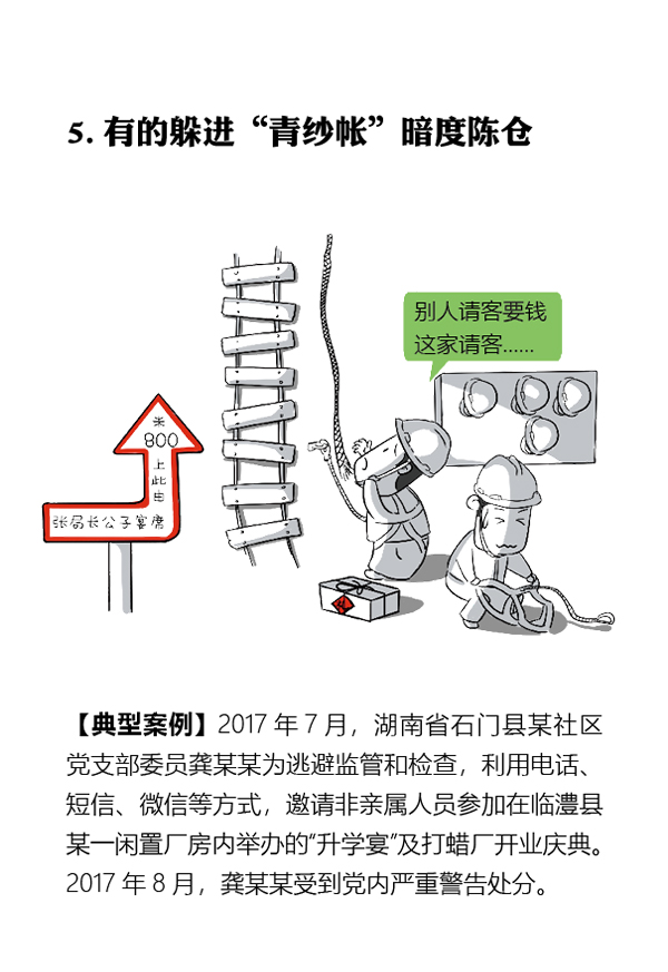 HOME-�������֡�ǿ����ƽ̨,��ʡ��ע�᡹