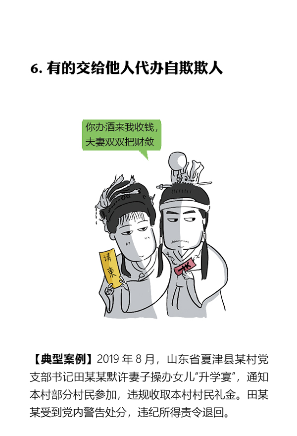 HOME-�������֡�ǿ����ƽ̨,��ʡ��ע�᡹