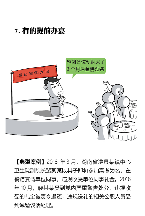 HOME-�������֡�ǿ����ƽ̨,��ʡ��ע�᡹