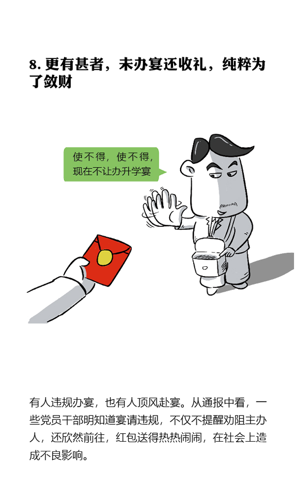 HOME-�������֡�ǿ����ƽ̨,��ʡ��ע�᡹