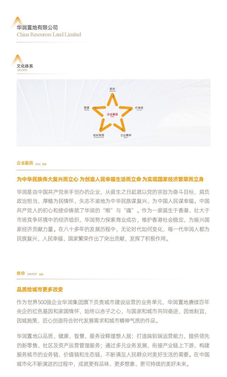 HOME-�������֡�ǿ����ƽ̨,��ʡ��ע�᡹