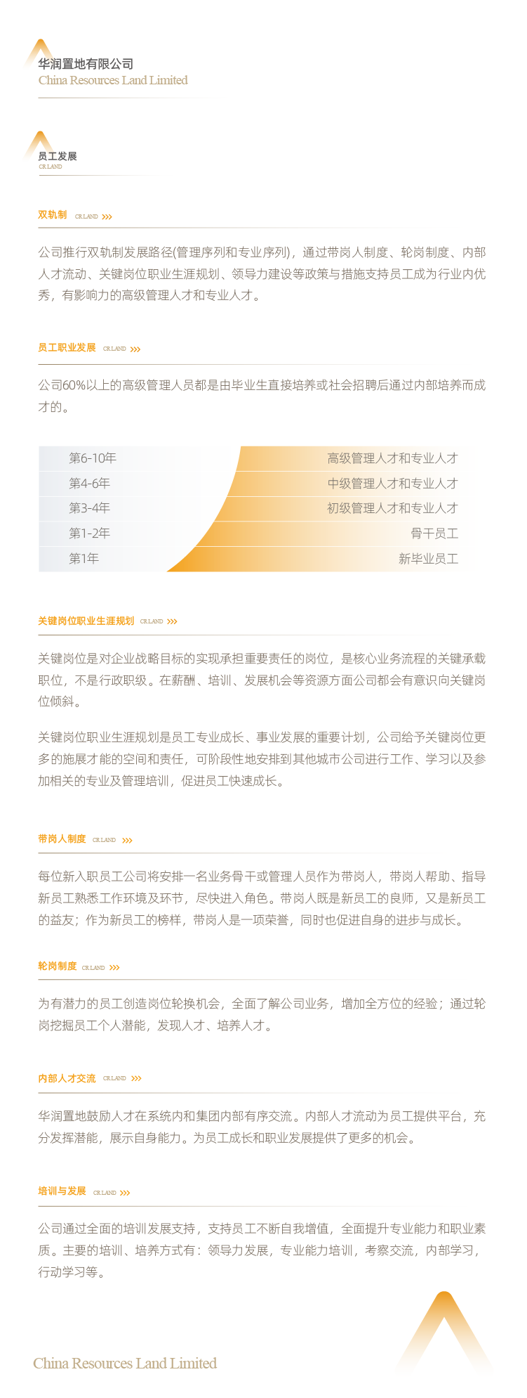 HOME-�������֡�ǿ����ƽ̨,��ʡ��ע�᡹