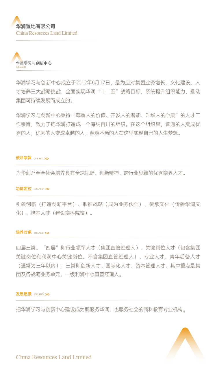 HOME-�������֡�ǿ����ƽ̨,��ʡ��ע�᡹