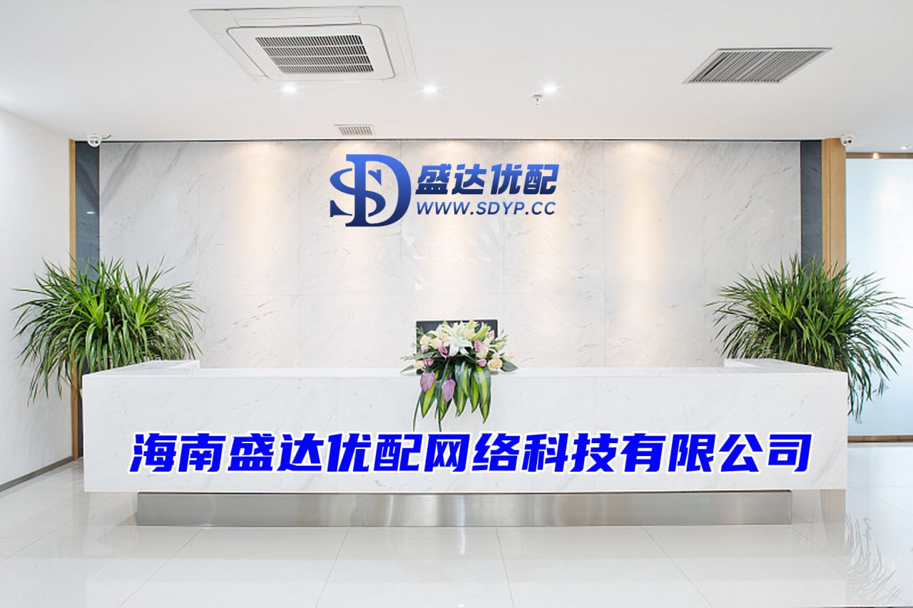 顶益所配资-配资官网开户-配资炒股官网官网-加杠杆炒股平台
