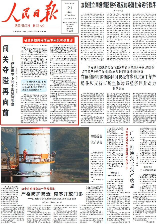 HOME-�������֡�ǿ����ƽ̨,��ʡ��ע�᡹