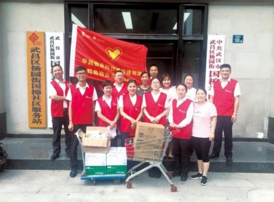 HOME-�������֡�ǿ����ƽ̨,��ʡ��ע�᡹