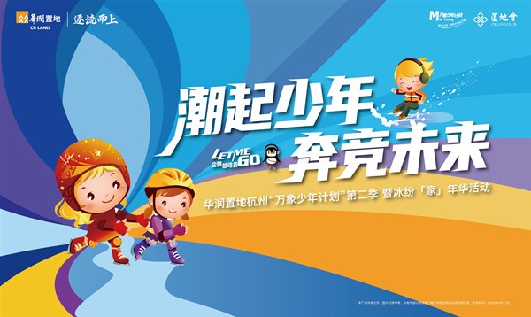 HOME-ãåÃùÓéÀÖ¡¸Ç¿±£ÕÏÆ½Ì¨,¸üÊ¡ÐÄ×¢²á¡¹