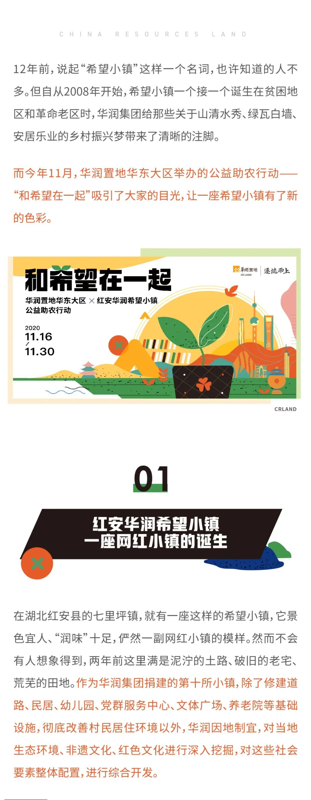 HOME-�������֡�ǿ����ƽ̨,��ʡ��ע�᡹