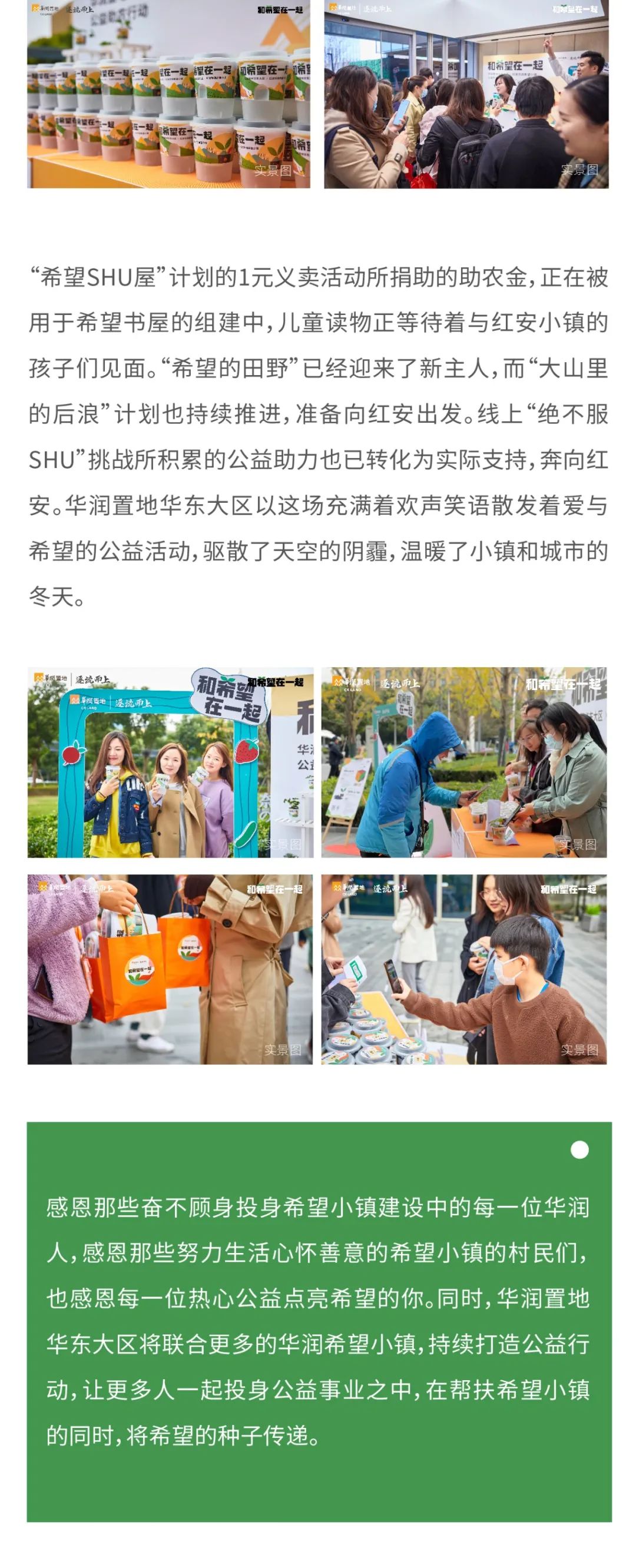 HOME-�������֡�ǿ����ƽ̨,��ʡ��ע�᡹