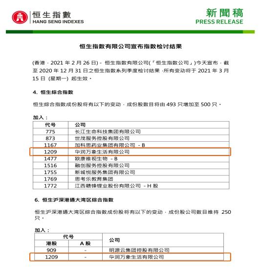 HOME-�������֡�ǿ����ƽ̨,��ʡ��ע�᡹