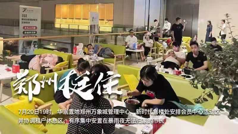 HOME-�������֡�ǿ����ƽ̨,��ʡ��ע�᡹