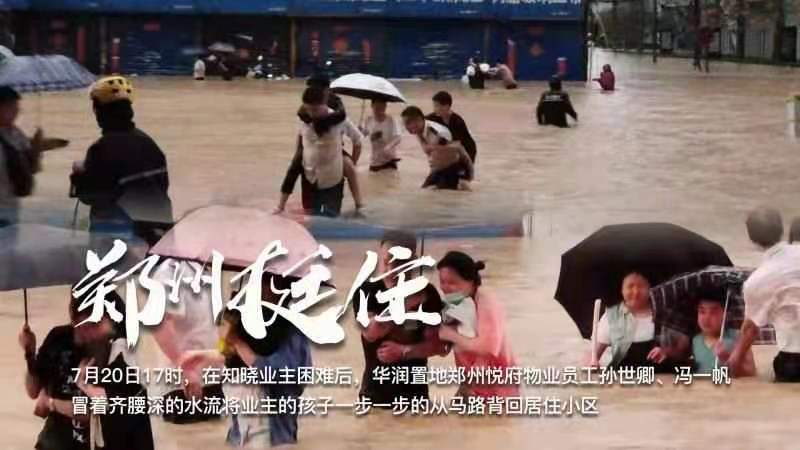 HOME-�������֡�ǿ����ƽ̨,��ʡ��ע�᡹