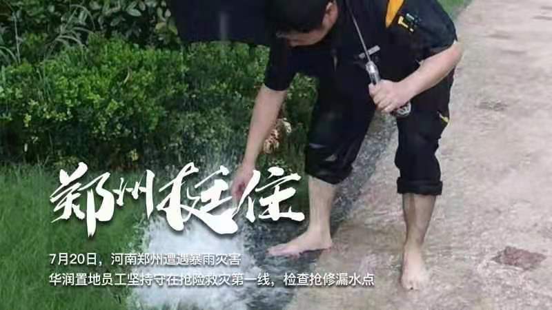 HOME-�������֡�ǿ����ƽ̨,��ʡ��ע�᡹