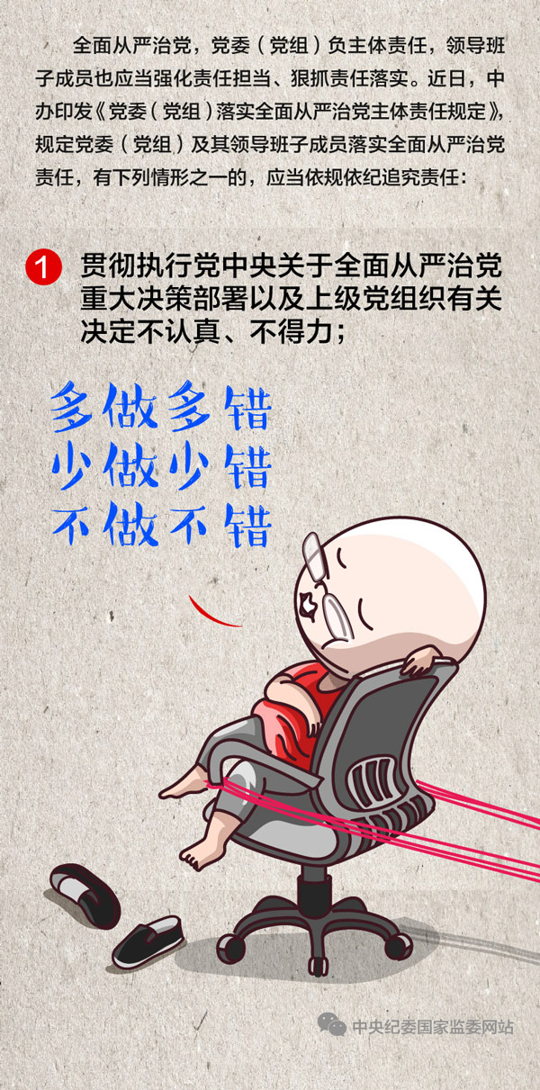 HOME-�������֡�ǿ����ƽ̨,��ʡ��ע�᡹