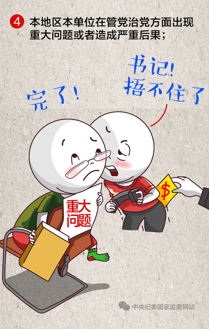 HOME-�������֡�ǿ����ƽ̨,��ʡ��ע�᡹