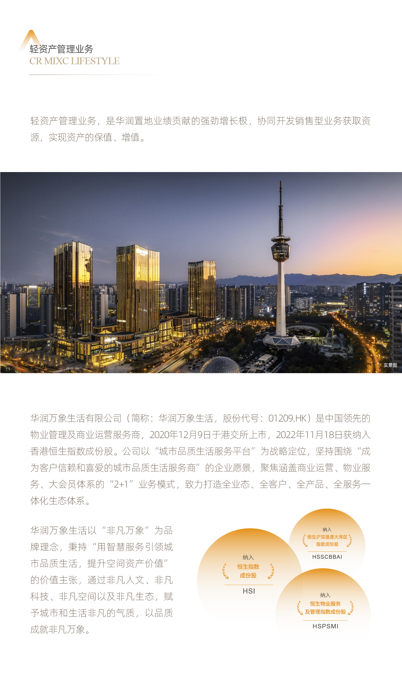 b785292f1eb8e85712c4a28c9523e03