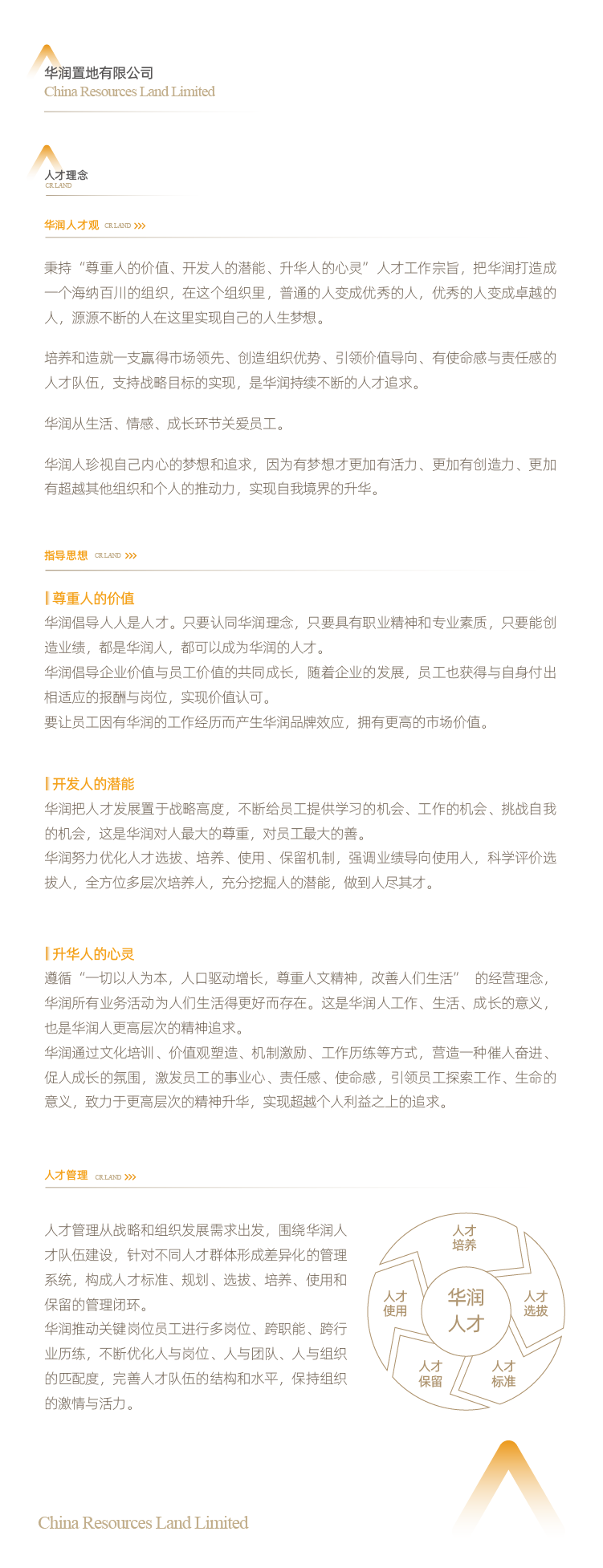 HOME-�������֡�ǿ����ƽ̨,��ʡ��ע�᡹