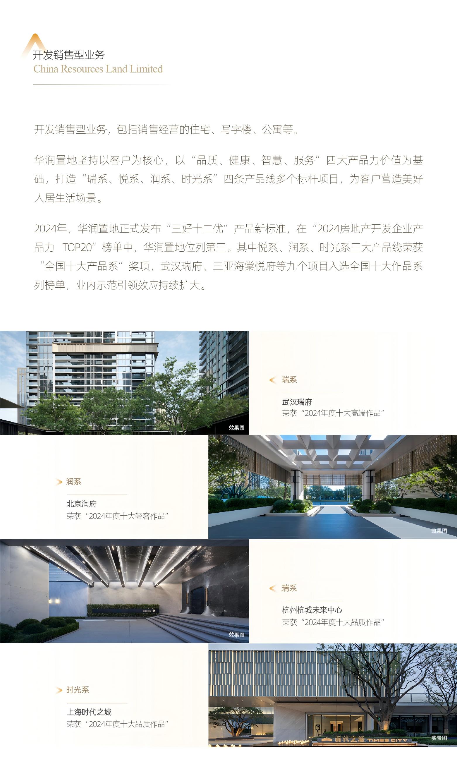 05-����������ҵ��01(1)