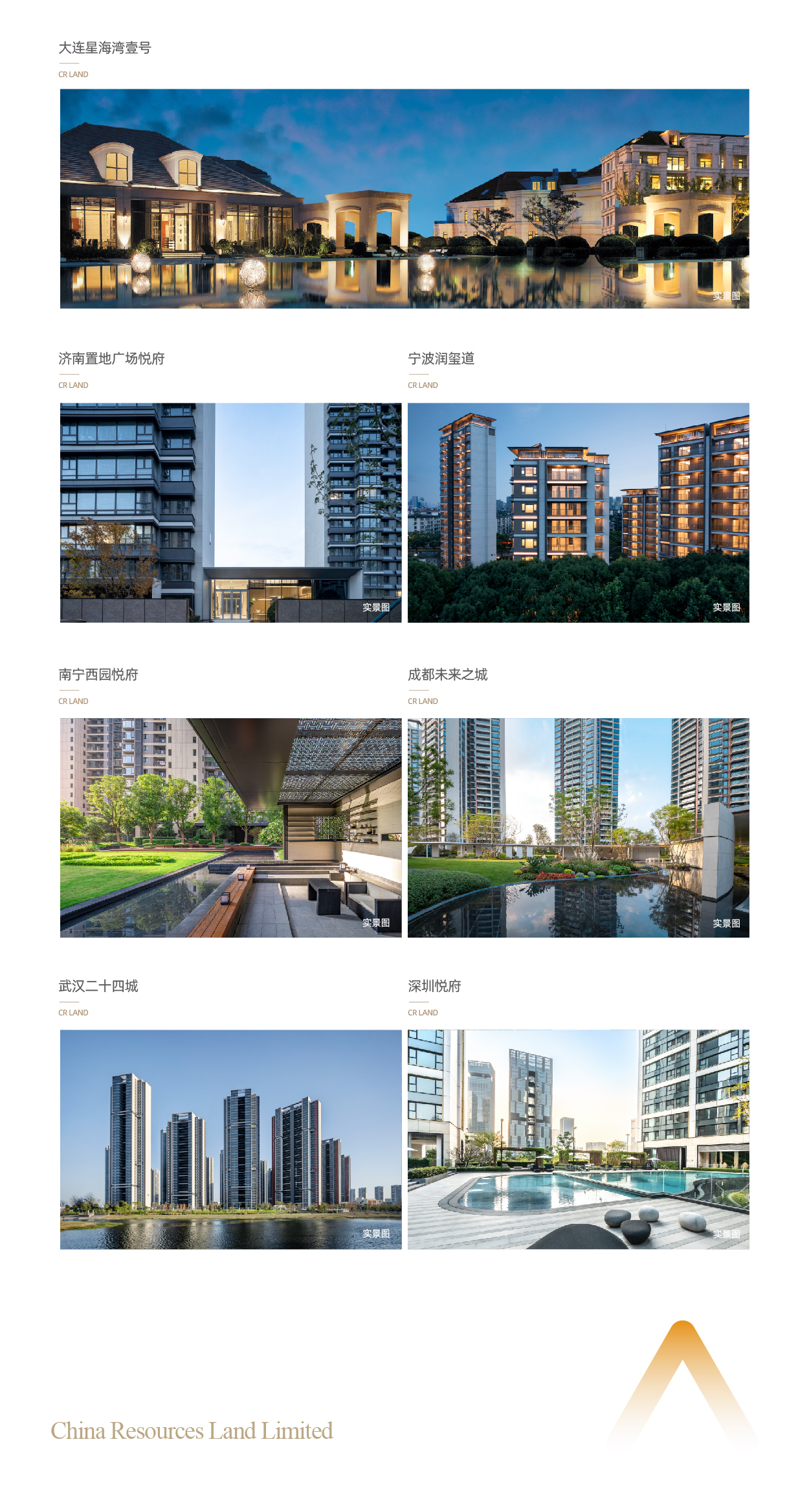 05-����������ҵ��02