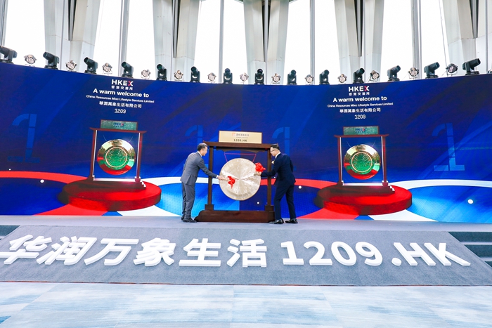 HOME-�������֡�ǿ����ƽ̨,��ʡ��ע�᡹