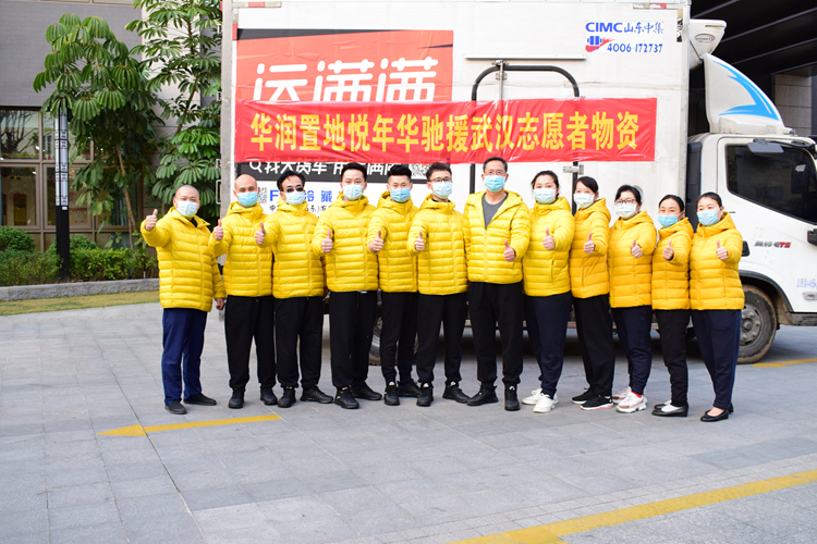 HOME-�������֡�ǿ����ƽ̨,��ʡ��ע�᡹