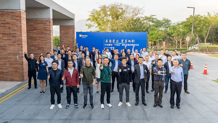 HOME-�������֡�ǿ����ƽ̨,��ʡ��ע�᡹