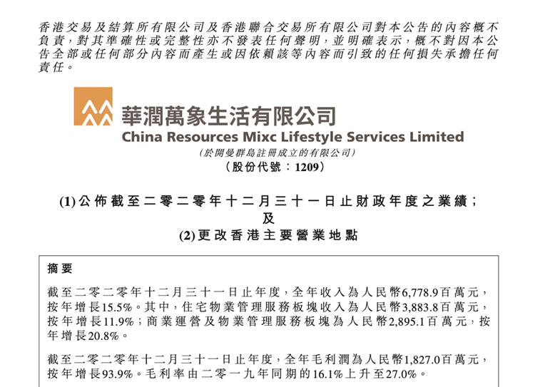 HOME-�������֡�ǿ����ƽ̨,��ʡ��ע�᡹