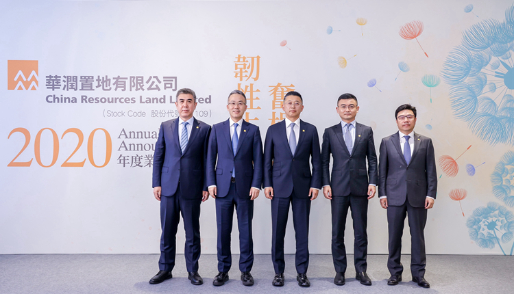 HOME-沐鸣娱乐「强保障平台,更省心注册」