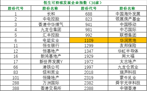 HOME-沐鸣娱乐「强保障平台,更省心注册」