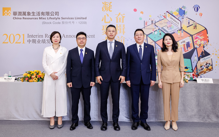 HOME-ãåÃùÓéÀÖ¡¸Ç¿±£ÕÏÆ½Ì¨,¸üÊ¡ÐÄ×¢²á¡¹