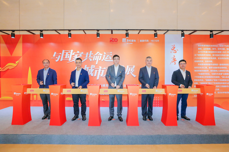 HOME-�������֡�ǿ����ƽ̨,��ʡ��ע�᡹