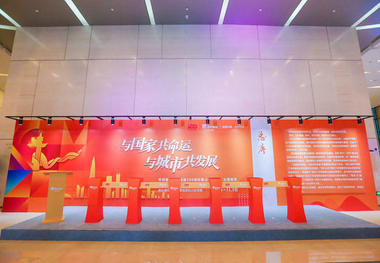 HOME-�������֡�ǿ����ƽ̨,��ʡ��ע�᡹