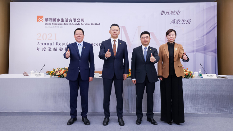 HOME-ãåÃùÓéÀÖ¡¸Ç¿±£ÕÏÆ½Ì¨,¸üÊ¡ÐÄ×¢²á¡¹