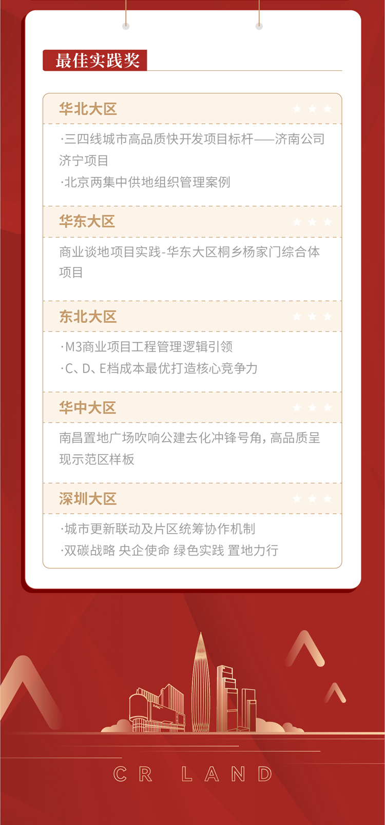 HOME-�������֡�ǿ����ƽ̨,��ʡ��ע�᡹