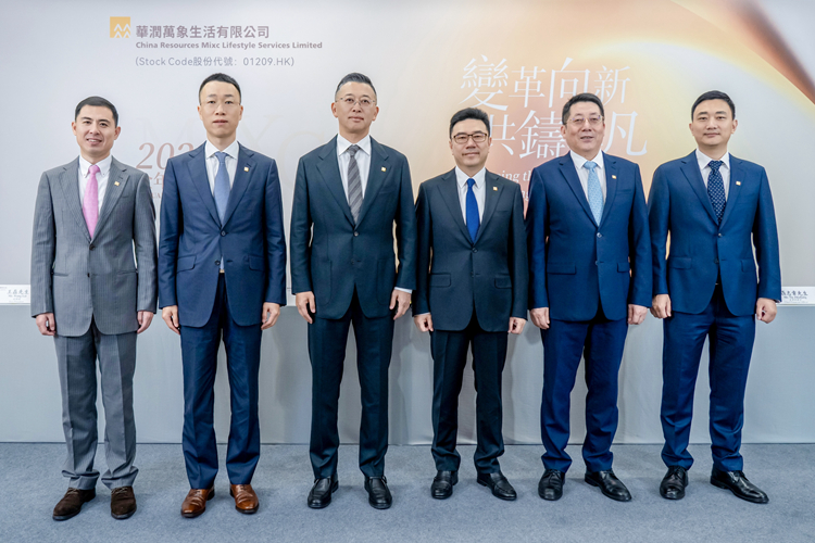 HOME-沐鸣娱乐「强保障平台,更省心注册」