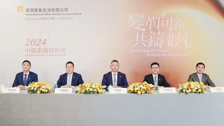 HOME-�������֡�ǿ����ƽ̨,��ʡ��ע�᡹